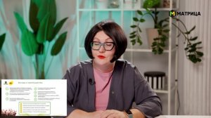 ПО «1С:Обмен данными по учету животных с ФГИС ВЕТИС «Хорриот» и комплект расширений для БСХП