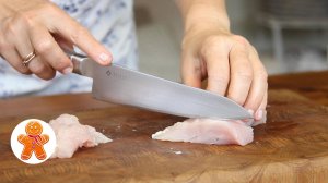 Простое блюдо из курицы