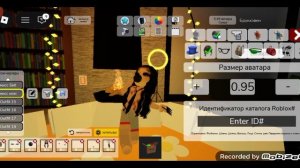 ТУтОр На МиСс МоМ . .