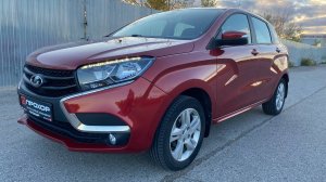 Обзор на Lada (ВАЗ) XRAY I, 2018 ПРОХОР | Просто Хорошие Автомобили!
