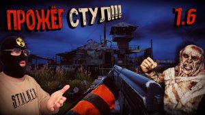 САМЫЙ СЛОЖНЫЙ КВЕСТ! Сломали оптимизацию? S.T.A.L.K.E.R.2 на РУССКОМ+МОДЫ Прохождение на ВЕТЕРАНЕ#27
