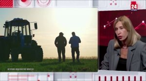 Три года на освоение, или как не лишиться земельного участка? Экономика 29.09.2025