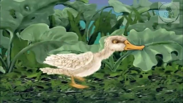 Сказка ГАДКИЙ УТЕНОК Ханса Кристиана Андерсена школьная литература для учеников 5 КЛАССА