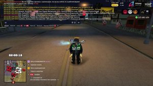 Arizona 2025-09-28 01-58-09 (online-video-cutter.com)