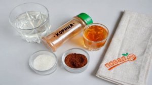 Кофе с коньяком Проснись и пой