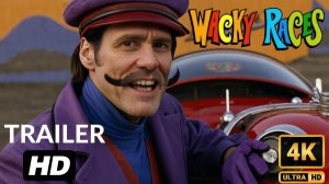 Дурацкие гонки /Wacky Races (2025)  First LiveAction Trailer  Jim Carrey  John Cena  Concept Version