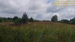 Земельный участок 50:18:0060416:704