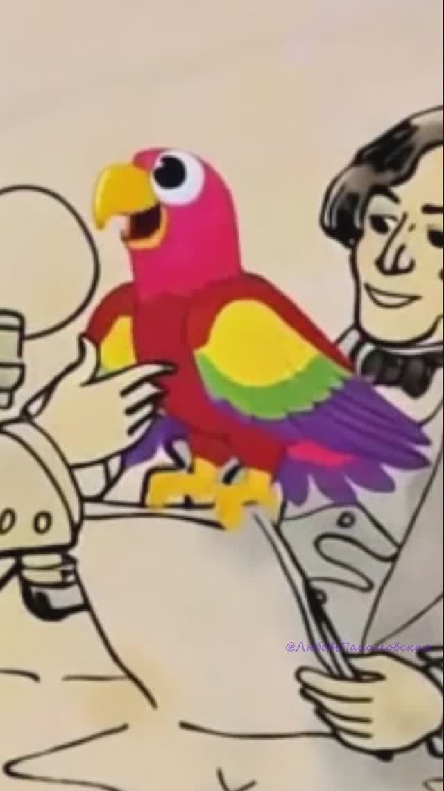 Раз Пушкин и Гоголь вдвоем