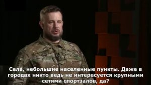 Апти Алаудинов "АХМАТ". "Сейчас воюют только бедные" – Билецкий