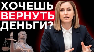 Как правильно работать с должником Досудебное урегулирование