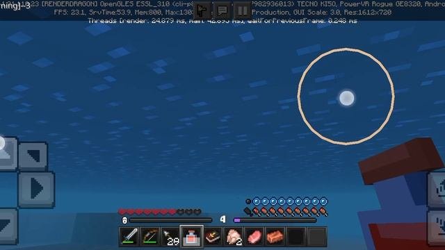 майнкрафт Dungeons вторая глава #1 мировая история