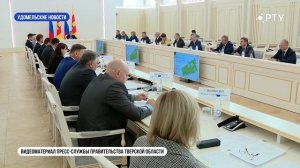 Удомельские новости 26/09/25