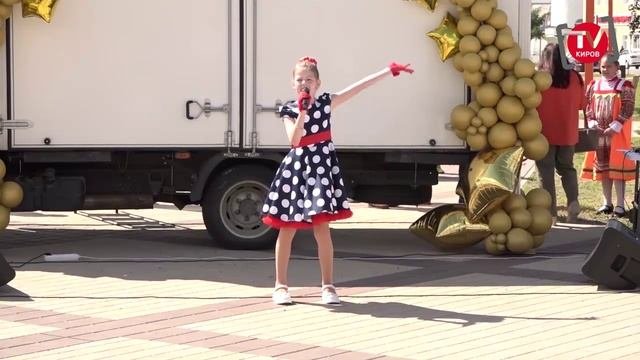 Музыкальный подарок 