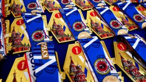 XVII Всероссийские соревнования «Кубок Московской школы тхэквондо» по Тхэквондо ИТФ. (28.09.25)