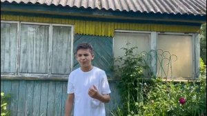 Кирюхин Игорь, 14 лет, К. Симонов "Я помню в Вязьме старый дом", июнь 2025