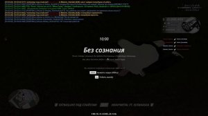 опру — сделано в Clipchamp