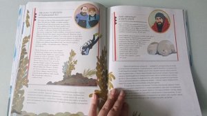 Антарктида. Тающий континент. Листалочка книги