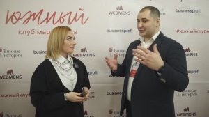 Отзывы участников  Южного клуба маркетинга