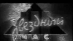 RVA: ...cупoнеb2001_