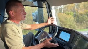 #54901_СПГ #К5 Автопробег на газовых КАМАЗах «Владивосток — Санкт-Петербург» продолжается!