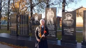Евгений Козлов "Ме сулала..." чит. Яна Зезегова
