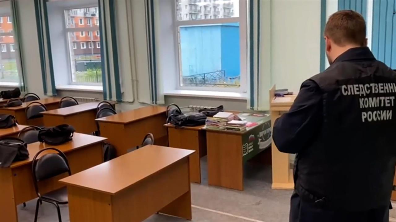 Опубликованы кадры с места нападения бывшего студента в техникуме Архангельска