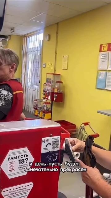 Скачать видео ➡️➡️➡️ в т. Г. https://t.me/cartolega смотреть онлайн