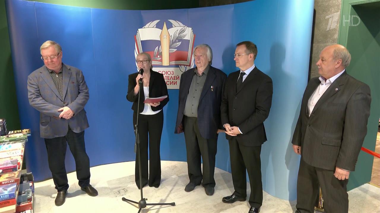 В здании Союза писателей РСФСР в Москве открылась "Книжная лавка писателей"