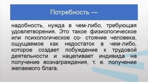 Комарова системы 1 1