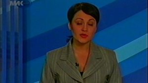 2006 Мегион МИК Новости