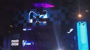 Диджей-сет от интернет портала Mash. Фестиваль ''Портал 2030-2050''