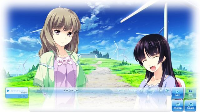 На крыльях мечты #162