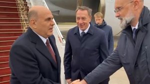 Михаил Мишустин прилетел в Минск для участия в саммите СНГ