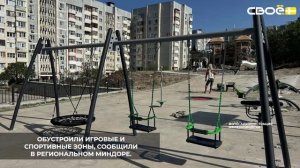 В Железноводске завершилось благоустройство сквера «Пятачок»