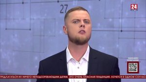 Мнение 24. «YouTube», цензура и опасный русский язык