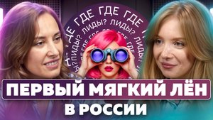 SEO И САРАФАНКА ПРОТИВ ТАРГЕТА | ЧТО РЕАЛЬНО ПРОДАЁТ?