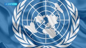 В ТОП-50 КОНКУРСА МОЛОДЁЖНЫХ ВИДЕО ОТ ООН ВОШЛИ ЖУРНАЛИСТЫ «41 РЕГИОНА» • НОВОСТИ КАМЧАТКИ