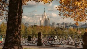 Осень в уставшей Столице