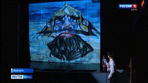 В Отделении Банка России по Республике Коми прошел День открытых дверей