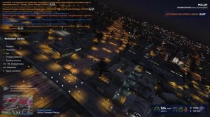 Grand Theft Auto V 2025.09.29 - 02.05.23.06.DVR