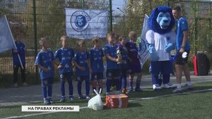 Детский футбольный турнир BFA CUP 2025