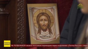 Божественная литургия в Крестовоздвиженском храме на Каменке