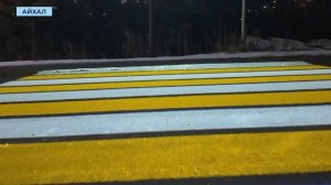 Два пешеходных перехода в Айхале станут видимыми ночью и в метель