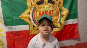 Апти Алаудинов "АХМАТ". «Звёздочка» в рубрике «Про командиров»