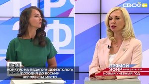 В учреждениях среднего профессионального и высшего образования Ставрополья