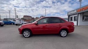 Lada (ВАЗ)  Granta 2020 красный XTA219010L0703692