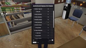 gta_sa 2025-09-29 00-33-28-954