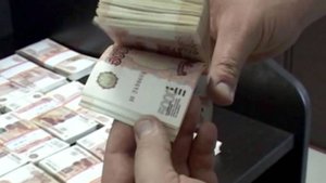 На компенсации по советским вкладам РФ направит около 5 млрд рублей