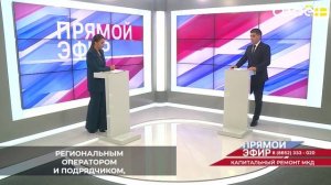 Уполномоченный представитель собственников играет ключевую роль в процессе капитального ремонта