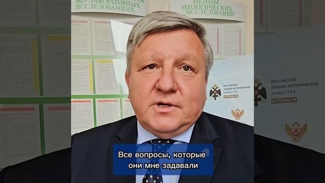 «Историю СВО должны писать участники и ветераны»
Зампредседателя Российского смотреть онлайн